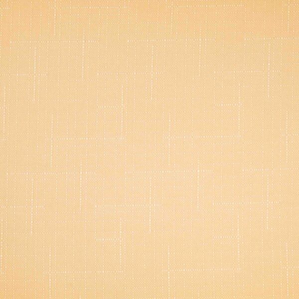 КИВИ 2071 ① абрикосовый